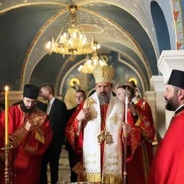 Пет година од упокојења Патријарха српског Иринеја