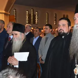 Свечана академија поводом вијека Подгоричке скупштине