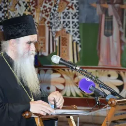 Свечана академија поводом вијека Подгоричке скупштине