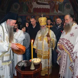 Митрополит Амфилохије у манастиру Жупа никшићка прославио имендан