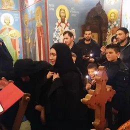 Монашење у манастиру Шудикова