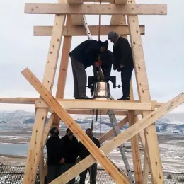 Освештано ново звоно за цркву Светог Георгија у Новаковићима код Жабљака