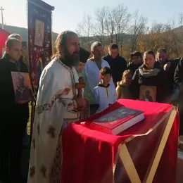 Свети апостол Матеј молитвено прослављен на Вилусима