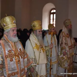 Митрополит Амфилохије прославио имендан