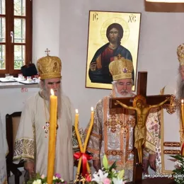 Митрополит Амфилохије прославио имендан