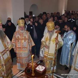 Митрополит Амфилохије прославио имендан