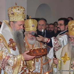 Митрополит Амфилохије прославио имендан