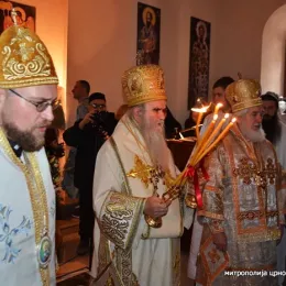 Митрополит Амфилохије прославио имендан