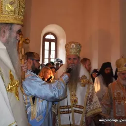 Митрополит Амфилохије прославио имендан