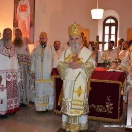 Митрополит Амфилохије прославио имендан