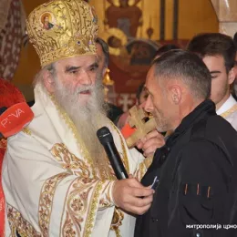 Владика Атанасије Јевтић: Црква је непобједива и она сабира не разједињује!