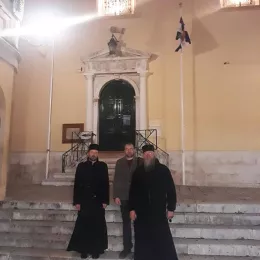 Поклоњеење моштима Светог Спиридона на Крфу