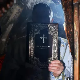 Владика Јоаникије у Горњем Острогу