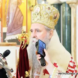 Литургија и четрдесетодневни помен Митрополиту Амфилохију (ВИДЕО)