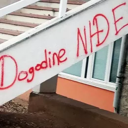 Ђакон Павле Љешковић