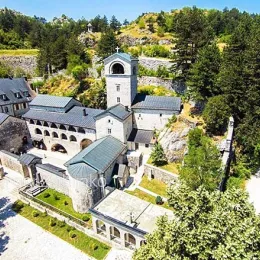 Позив за поштовање мјера