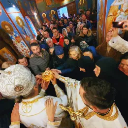 Прослава Ваведења у манастиру Шудикова