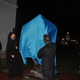 Споменик ”Светом Благовјерном Великом Кнезу Александру Невском” у Никшићу