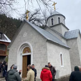 Прослављена слава манастира Шудикове