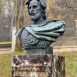 Споменик великом и благовјерном кнезу Светом Александру Невском откривен у Андријевици 