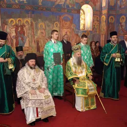 Крсна слава Краљевског дома Карађорђевић