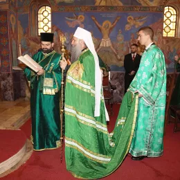 Крсна слава Краљевског дома Карађорђевић