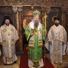 Крсна слава Краљевског дома Карађорђевић