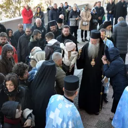 Слава Ваведењског храма у манастиру Острог