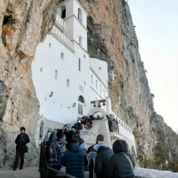 Слава Ваведењског храма у манастиру Острог