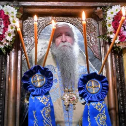 Слава Ваведењског храма у манастиру Острог