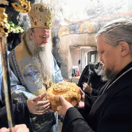 Слава Ваведењског храма у манастиру Острог