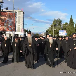 Четврта годишњица литије