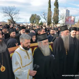 Четврта годишњица литије