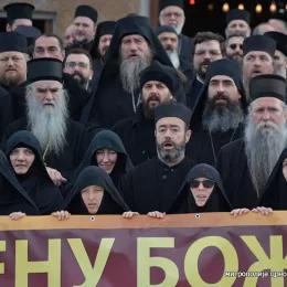 Четврта годишњица литије