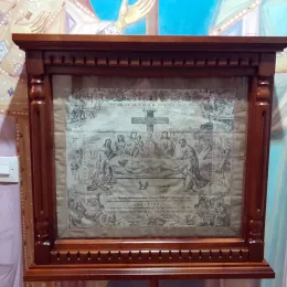 Јеванђеље из 1893. године и Aнтимис из 1899. године