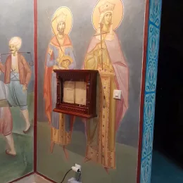 Јеванђеље из 1893. године и Aнтимис из 1899. године