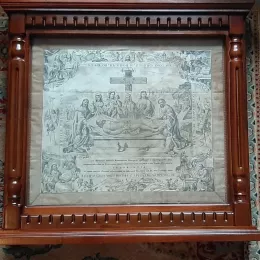 Јеванђеље из 1893. године и Aнтимис из 1899. године