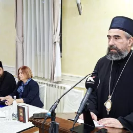 Промоција изабраних дјела Митрополита Амфилохија у Никшићу