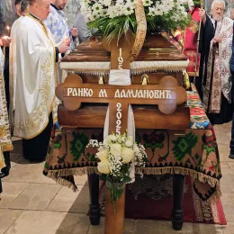 У Никољцу сахрањен Хаџи Ранко Дамјановић