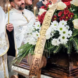 У Никољцу сахрањен Хаџи Ранко Дамјановић