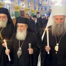 Патријарх Порфирије у Јордану учествовао на Међународној конференцији у Јордану