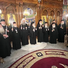 Патријарх Порфирије у Јордану учествовао на Међународној конференцији у Јордану