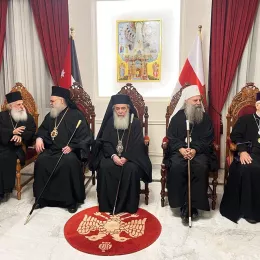 Патријарх Порфирије у Јордану учествовао на Међународној конференцији у Јордану