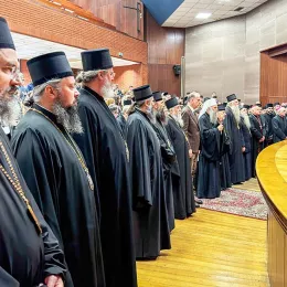 Патријарх Порфирије отворио међународни научни скуп „Од Никеје до данас (325–2025)