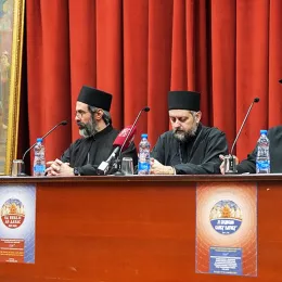 Патријарх Порфирије отворио међународни научни скуп „Од Никеје до данас (325–2025)