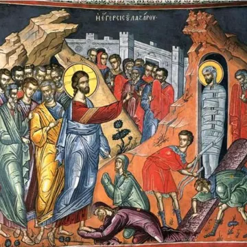 Лазарева субота и Цвети