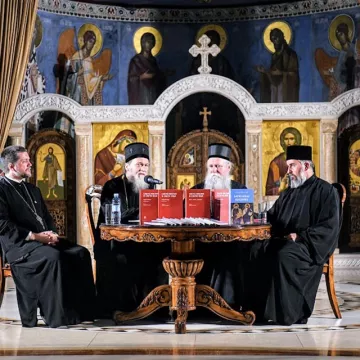 Представљање четворотомног издања ,,Свето Писмо и Свети Оци” Владике Јована Пурића