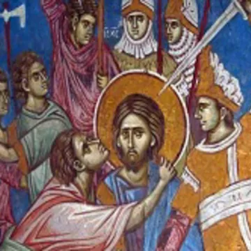 Велики Петак