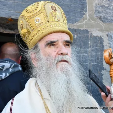 Митрополит Амфилохије