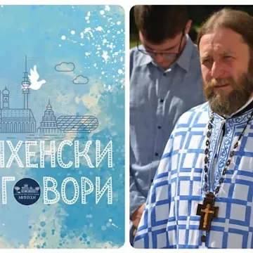 Протопрезвитер-ставрофор Слободан Јокић